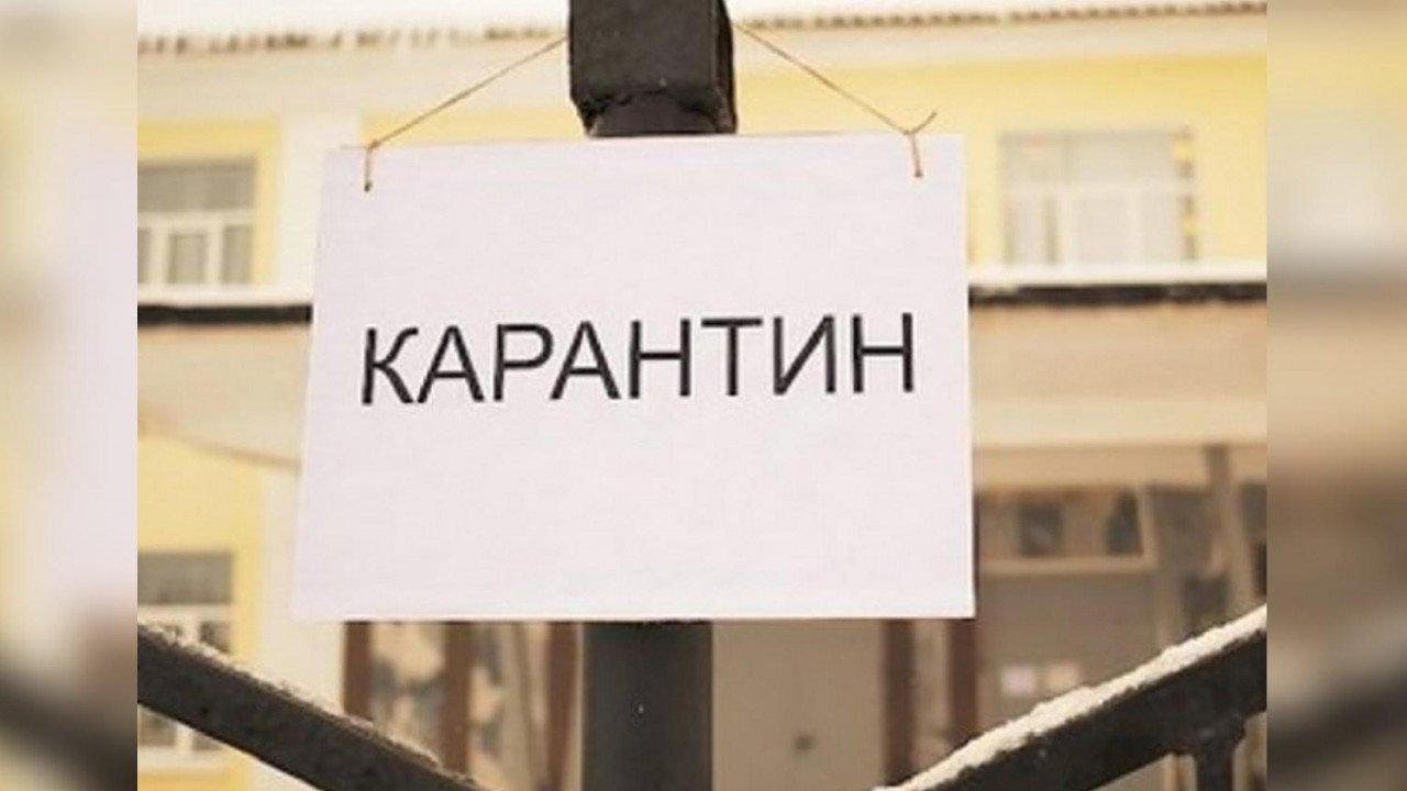 Короновирус кіріп келді: Қазақстанда қанша адамға карантин жарияланды