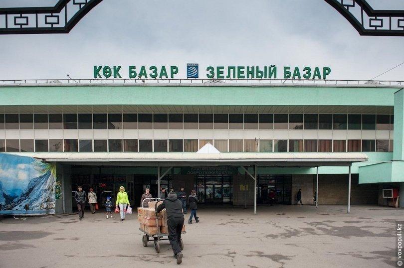 «Көк базарда» адам өлімі тіркеліп, карантинге жабылды