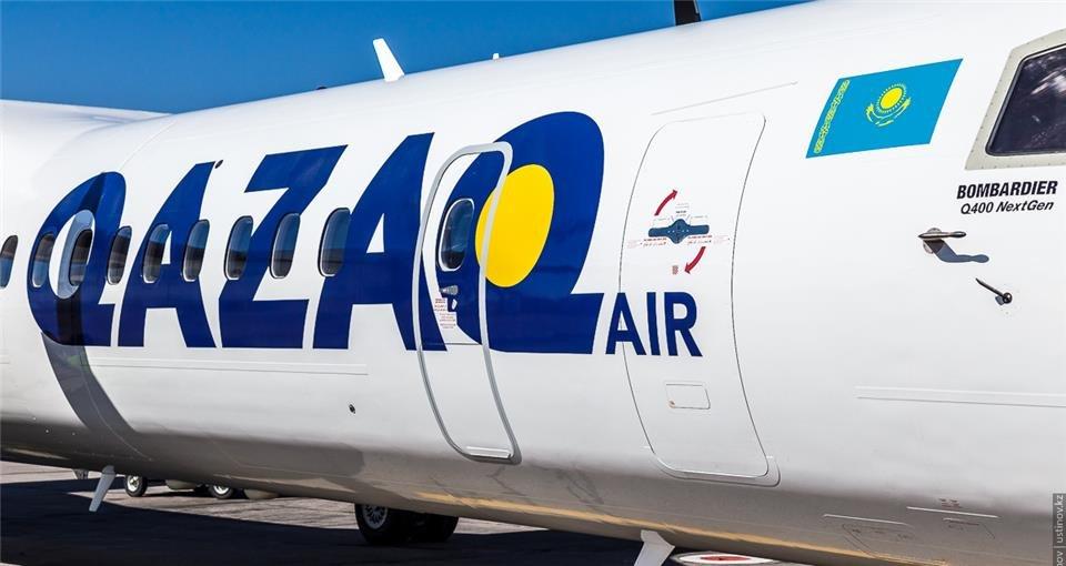 Qazaq Air әуе компаниясына қатысты тексеріс басталды