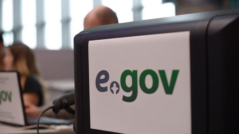 eGov.kz сайтында техникалық ақау орын алды